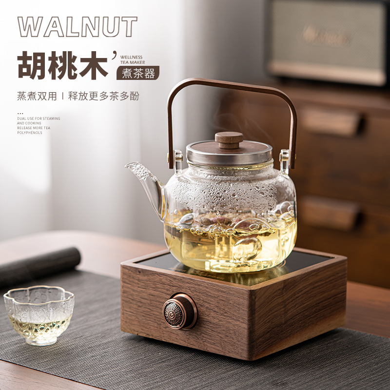 Dụng cụ pha trà bếp điện gốm gỗ óc chó ấm đun trà thủy tinh gia dụng ấm đun nước pha trà xung quanh bếp nấu trà bộ bếp điện gốm
