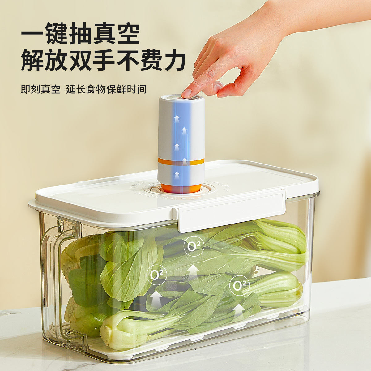 Hộp đựng ngũ cốc nguyên hạt, hộp kín, bình đựng đồ rỗng cấp thực phẩm nhà bếp, hộp đựng đồ, chống côn trùng, chống ẩm, gạo Beijin