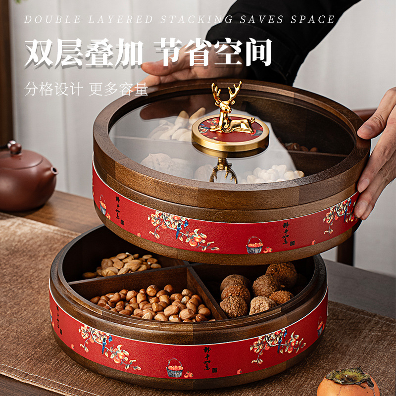Hộp đựng trái cây sấy khô gia dụng 24 mẫu mới phòng khách hạt dưa kẹo bàn trà gỗ nguyên khối hộp đựng đồ ăn nhẹ sang trọng cao cấp