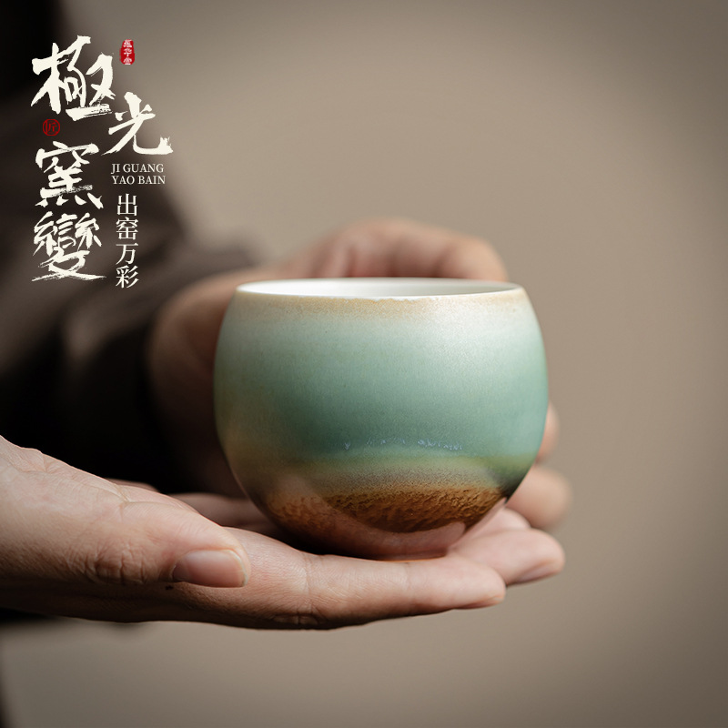 Lò nung Aurora biến màu xanh lá cây hoang dã Long trứng cốc trà gốm sứ cốc cá nhân cốc chủ sở hữu cốc đơn thủ công bộ trà Kung Fu cốc trà