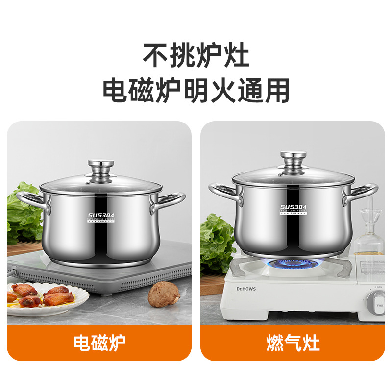Nồi canh inox Lezai 304, nồi hấp canh Hai Đáy chống tràn, bếp từ dày có lưới hấp, bếp gas