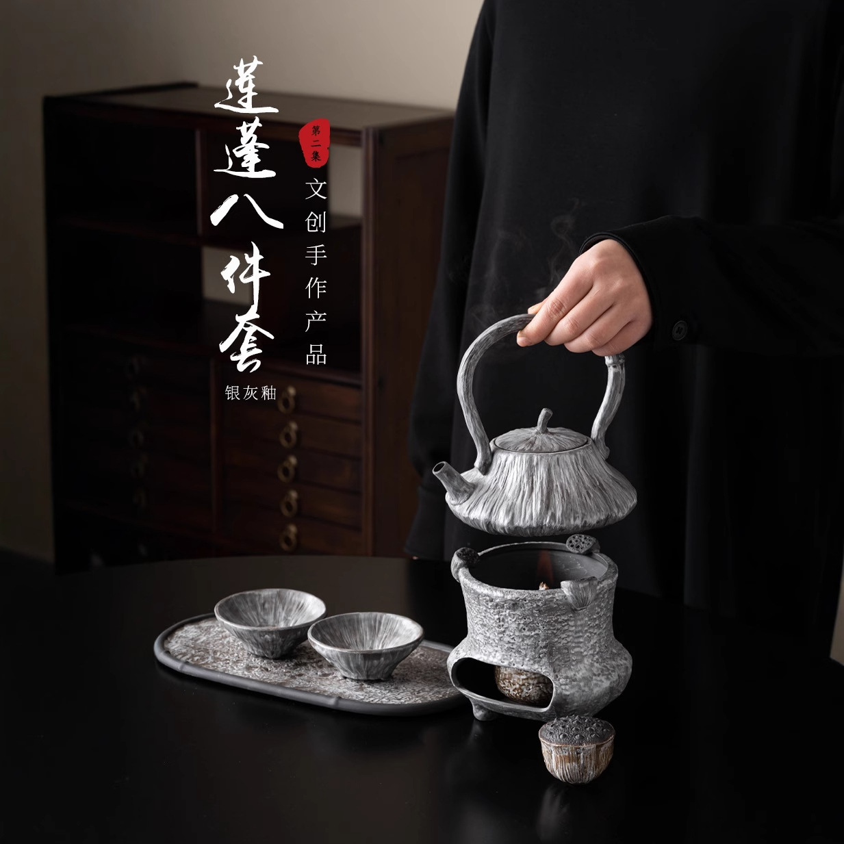 Bộ dụng cụ pha trà kiểu mới, bộ bếp pha trà gốm sứ đầy đủ, ấm trà, bộ ấm chén, khay trà