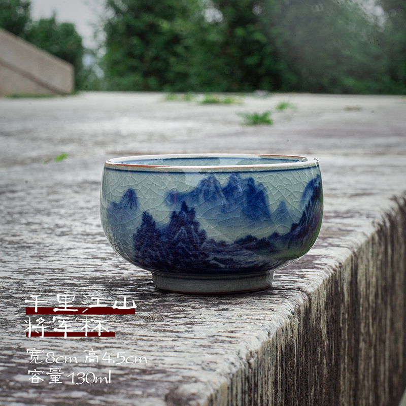 Tách trà gốm sứ Qianli Jiangshan mới, tách trà cổ điển Trung Quốc bằng đất sét gốm cũ, cốc chủ, cốc đơn, cốc tay ép màu xanh và trắng