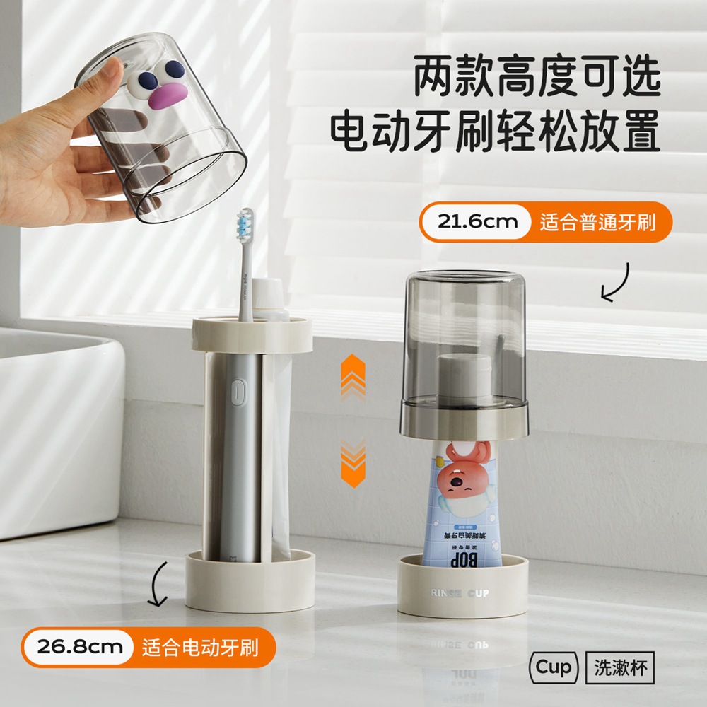 Cốc Nước súc miệng Cốc đánh răng Bàn chải đánh răng Dụng cụ đánh răng Bộ dụng cụ đánh răng Hộp đựng đồ dùng vệ sinh cá nhân trong ký túc xá học sinh