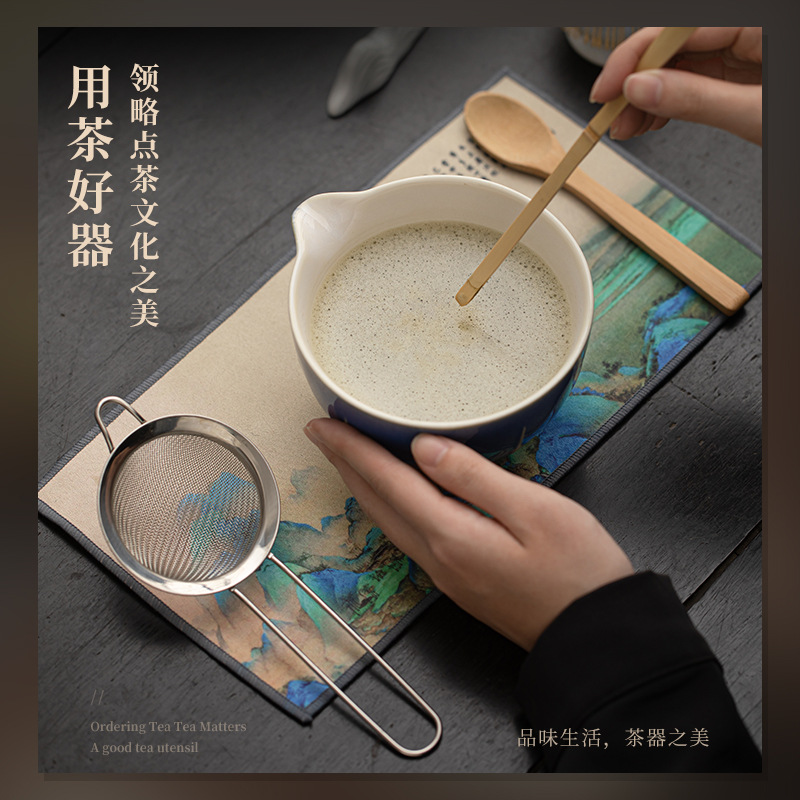 Bộ trà Matcha hoa văn dọc Bộ lớn Bình trà Bát Matcha đứng Muỗng lọc thìa trà Bộ trà Matcha Phụ kiện gốm sứ