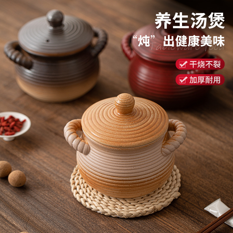 Nồi đất dưỡng sinh gốm thô gia dụng chịu nhiệt độ cao khô không nứt nồi canh hầm nồi nấu cháo đặc biệt bếp gas nồi gốm sứ