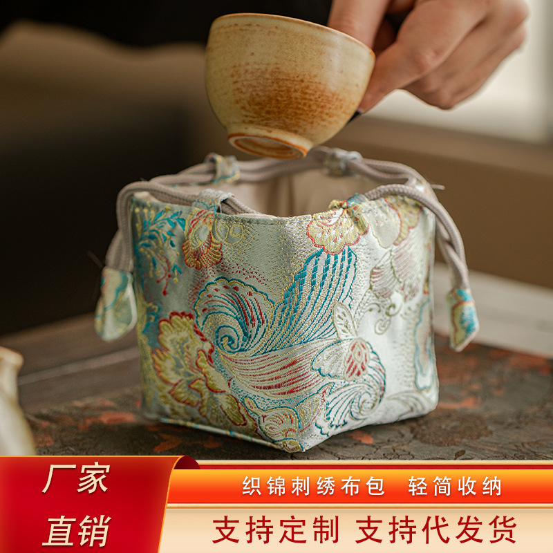 Bộ trà cá nhân lưu trữ túi vải phong cách Trung Hoa dày du lịch ngoài trời cốc trà trang sức lưu trữ túi vải