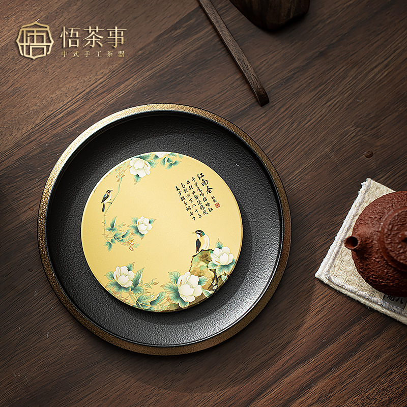 Bình hút sáng tạo, bàn làm bằng gốm sứ, bình Giữ Kiểu Trung Quốc gia dụng, bình đựng nước, bình đựng nước, khay đựng trà loại nhỏ, phụ kiện Bộ trà