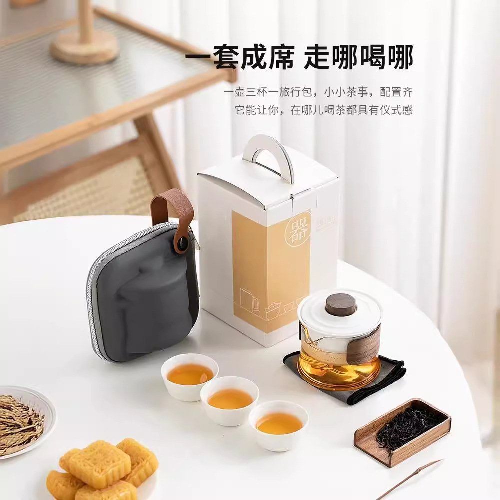 Thiết bị uống trà một ấm ba cốc di động Nianshan Kuaike Cup Bộ trà du lịch Kung Fu cao cấp có thể biểu tượng