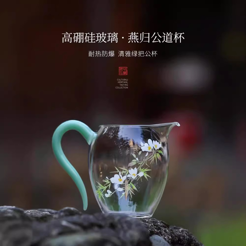 Cốc công tắc dày kiểu Trung Quốc cốc thủy tinh chịu nhiệt cốc công cộng gia dụng nhỏ tươi mát Bộ trà Kungfu Nhật Bản
