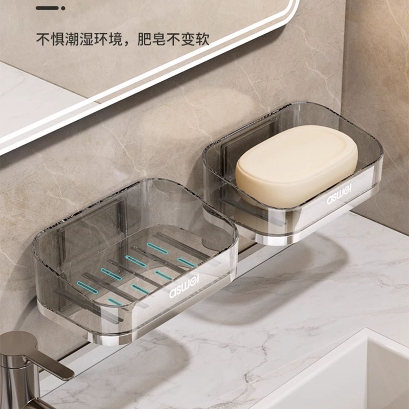 Gia công và tùy chỉnh giá treo tường xà phòng thoát nước không cần đục lỗ, đa năng, dùng để đựng xà phòng nhà tắm, nhà vệ sinh