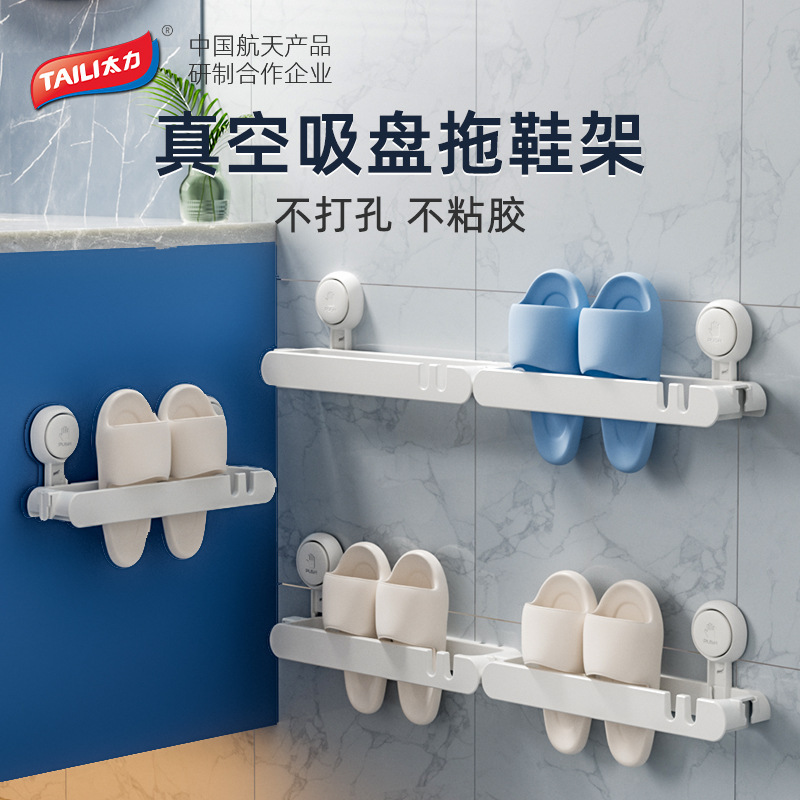 Giá để giày dép phòng tắm Taili không cần đục lỗ, giày treo tường phòng tắm, giá để đĩa hút phía sau cửa nhà vệ sinh
