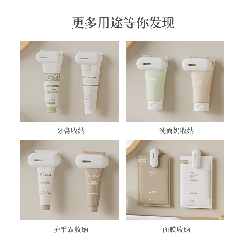 Giá để bàn chải đánh răng cốc nước súc miệng không đục lỗ Cốc đánh răng cốc treo tường phòng tắm Treo Tường Hộp đựng đồ treo tường bộ dụng cụ đánh răng