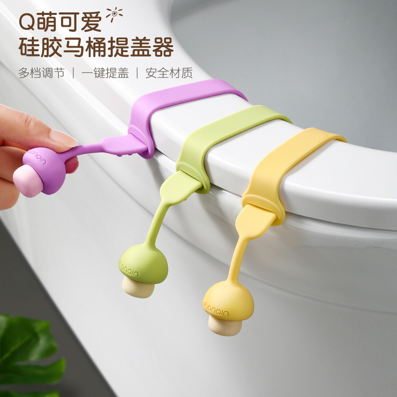 Máy nâng nắp bồn cầu Máy nâng nắp bồn cầu sáng tạo Tay cầm chống bẩn Tay cầm bồn cầu Máy mở nắp bồn cầu