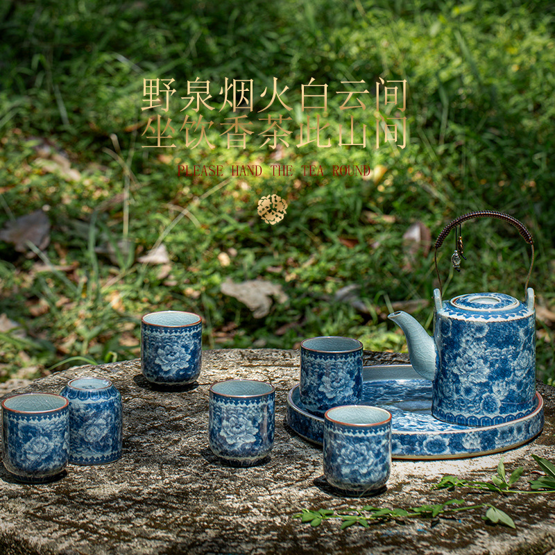 Bộ ấm chén trà gốm sứ cổ điển, men nứt, dung tích lớn, dùng cho gia đình, đựng nước lạnh.
