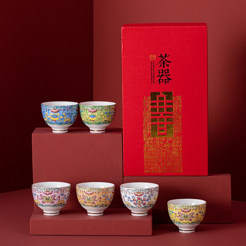 Cốc trà màu men bộ gốm sứ cốc chủ nhân cốc đơn cá nhân gia dụng cốc trà cao cấp cổ điển