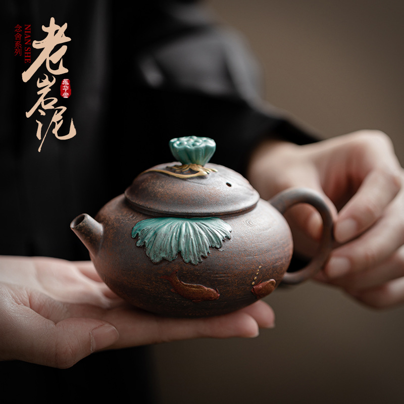 Ấm trà Koi bùn đá cũ ấm trà gốm sứ ấm lọc bộ trà kungfu cổ điển quà tặng gia dụng hộp quà một ấm