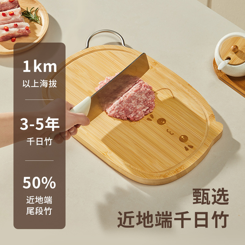 Thớt gỗ, chống nấm mốc, kháng khuẩn nhà bếp, thớt tre nguyên tấm cấp thực phẩm gia dụng, thớt nhỏ đặc biệt cho thực phẩm bổ sung trái cây hai mặt