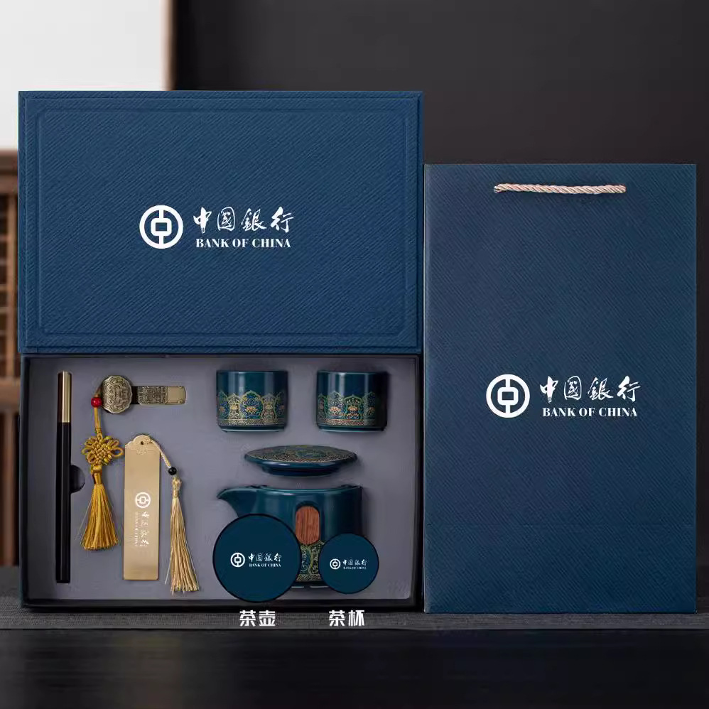 Bộ trà gốm sứ xếp hoa Phụ kiện trà đạo USB Đĩa Bút ký hộp quà bộ doanh nghiệp kinh doanh có thể in logo