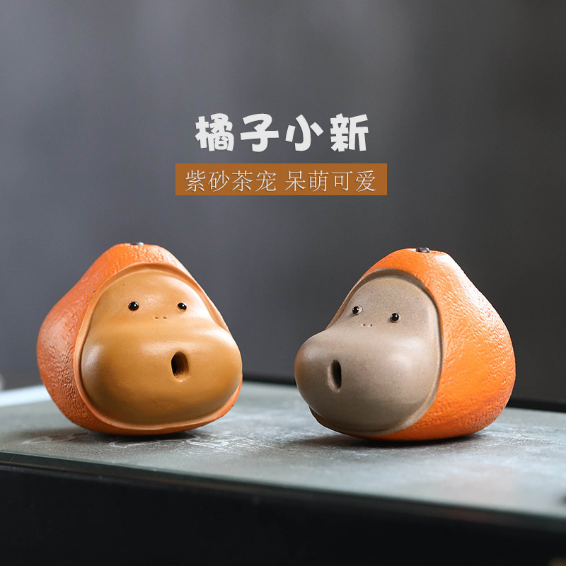 Đồ trang trí trà tử sa, đồ trang trí Trà Trái Cây thủ công, bàn trà đạo dễ thương, phụ kiện trà đạo dễ thương