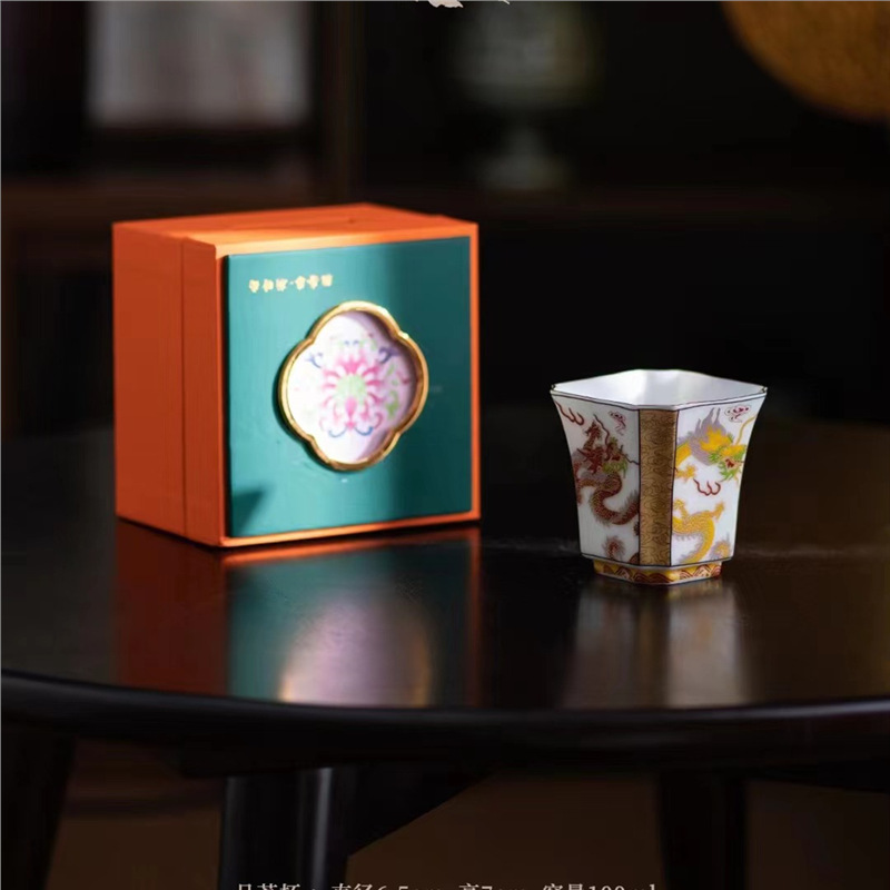 Dehua cừu ngọc bích sứ ngũ long thịnh vượng cốc chủ nhân tách trà tách trà bộ trà kung fu cốc lưu niệm bán buôn