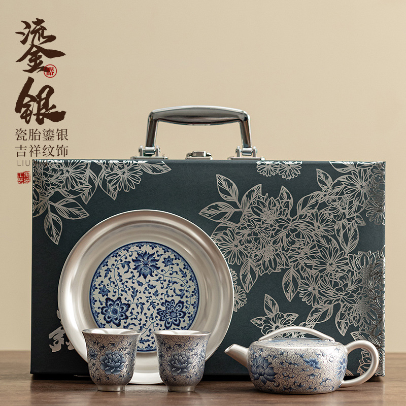 Bộ ấm gốm sứ Hàn Hoa sen mạ bạc Bộ ấm một ấm hai cốc có ấm gốm sứ Bộ ấm trà Kung Fu Quà tặng doanh nghiệp