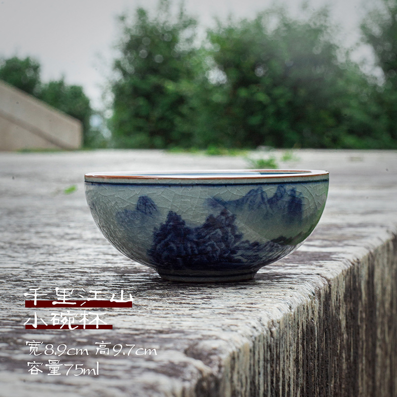 Tách trà gốm sứ Qianli Jiangshan mới, tách trà cổ điển Trung Quốc bằng đất sét gốm cũ, cốc chủ, cốc đơn, cốc tay ép màu xanh và trắng