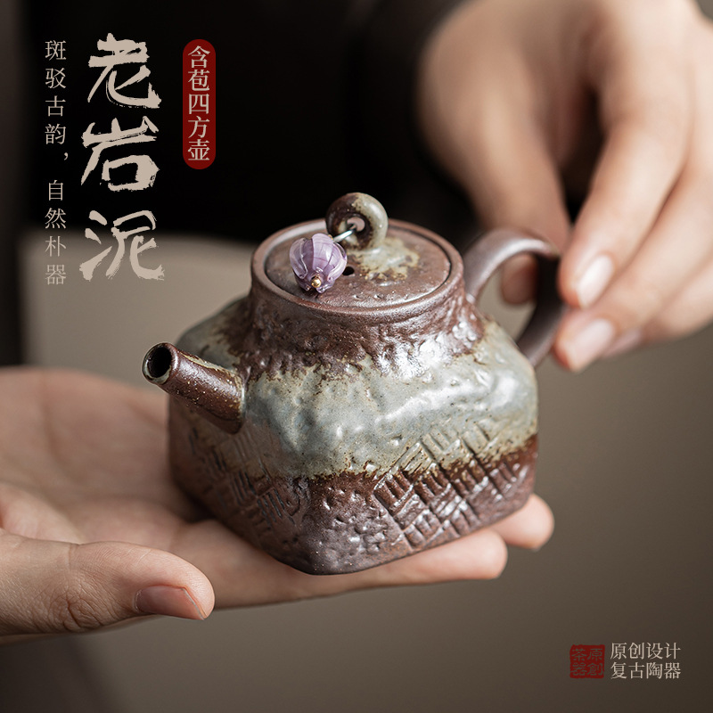Ấm vuông bùn đá cũ ấm pha trà kiểu Trung Quốc cổ điển ấm đơn dung tích nhỏ ấm lọc gốm sứ dụng cụ pha trà Kung Fu