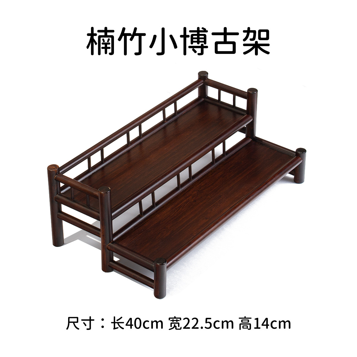 Giá để tách trà kiểu Trung Quốc, giá đựng bộ ấm trà và ấm trà, kệ trưng bày nhỏ để bàn.