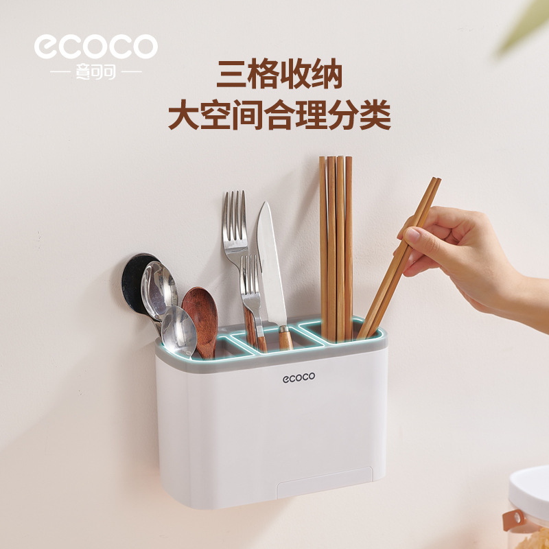 Ống đựng đũa treo tường lồng đũa thoát nước giá đỡ gia dụng hộp đựng đũa hộp đựng thìa bộ đồ ăn nhà bếp