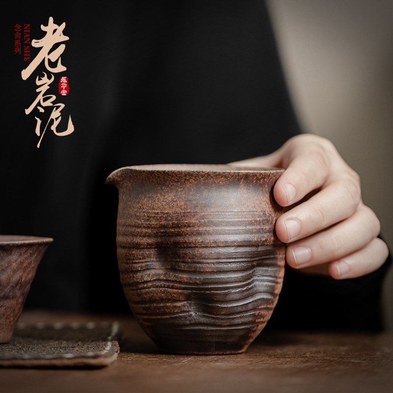 Cốc công bằng bùn đá cũ, cốc công bằng gốm sứ, cốc công cộng pha trà gia dụng, phụ kiện bộ trà Kung Fu