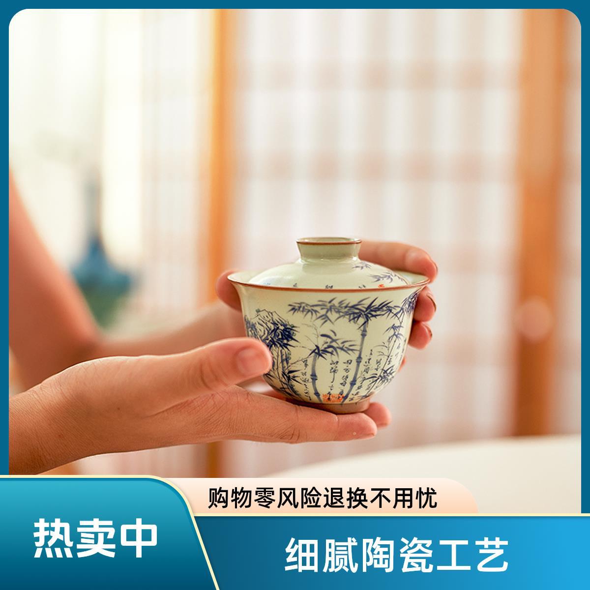 Cốc trà có nắp di chuột Cen Ru bộ trà cao cấp gốm sứ gia dụng có thể di chuột có thể nâng mở