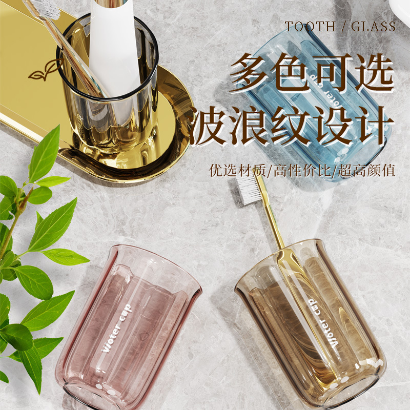 Cốc súc miệng cốc đựng bàn chải đánh răng cặp đôi Cốc đựng bàn chải đánh răng trẻ em Cốc đựng bàn chải đánh răng trong suốt Cốc đựng bàn chải đánh răng sang trọng nhẹ gia dụng