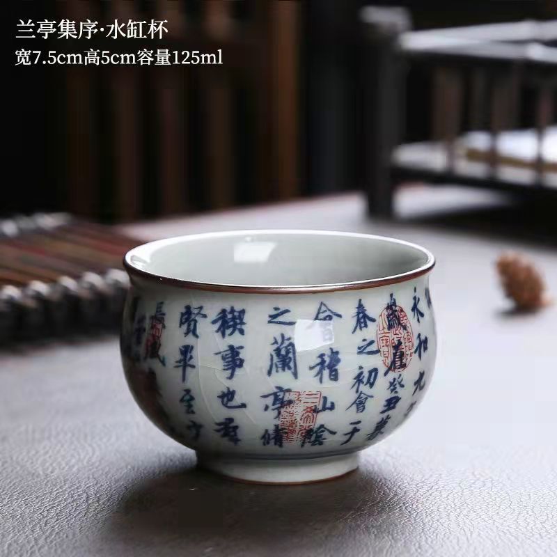 Phần mở đầu của bộ sưu tập Lanting bằng đất sét cổ điển, tách trà xanh và trắng, tách trà, cốc chủ nhân lớn, cốc trà Kung Fu, bát trà