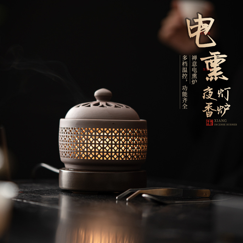 Lư hương điện tử Lư Hương điện gia dụng trong nhà Lư hương Trầm Hương Lư Hương điện Lư Hương điện điều chỉnh nhiệt độ Lư Hương điện