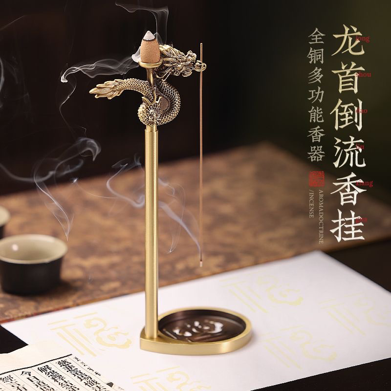 Đèn đốt trầm hương cung hoàng đạo Rồng Đồng thau Đèn đốt hương liệu tại nhà Đèn đốt trầm hương trong nhà Rồng tốt lành Đồ trang trí sáng tạo.