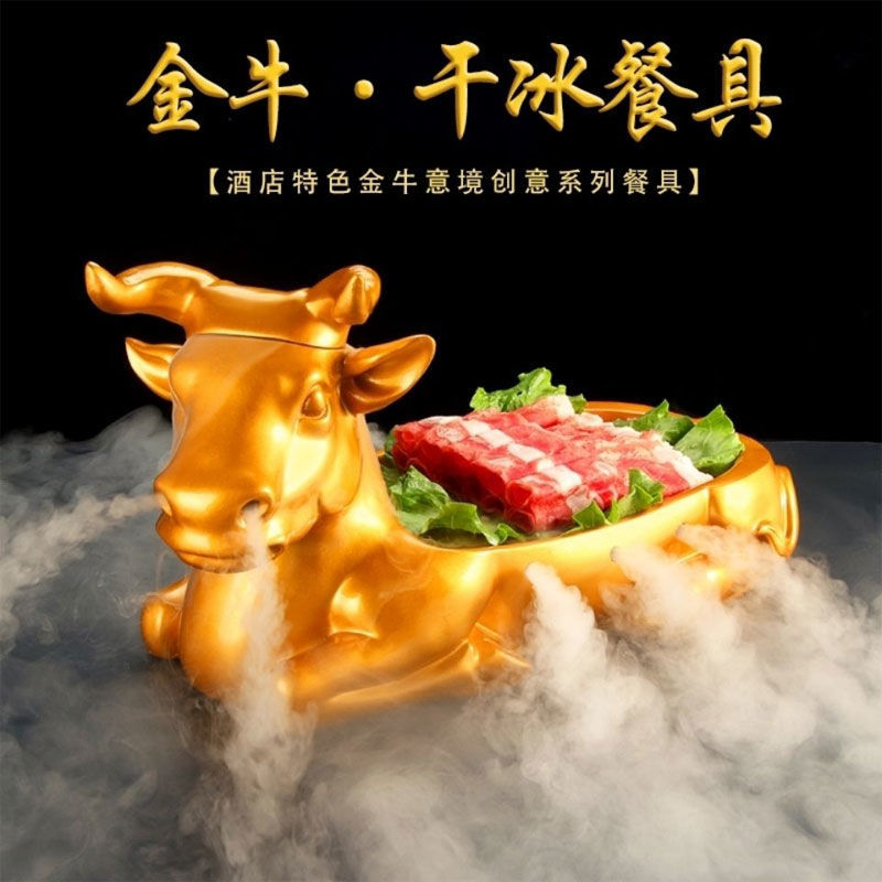Lẩu bò vàng hình dạng đá khô bộ đồ ăn nhà hàng sáng tạo thịt bò đặc sản nhà hàng khách sạn món ăn quan niệm nghệ thuật thịt cừu