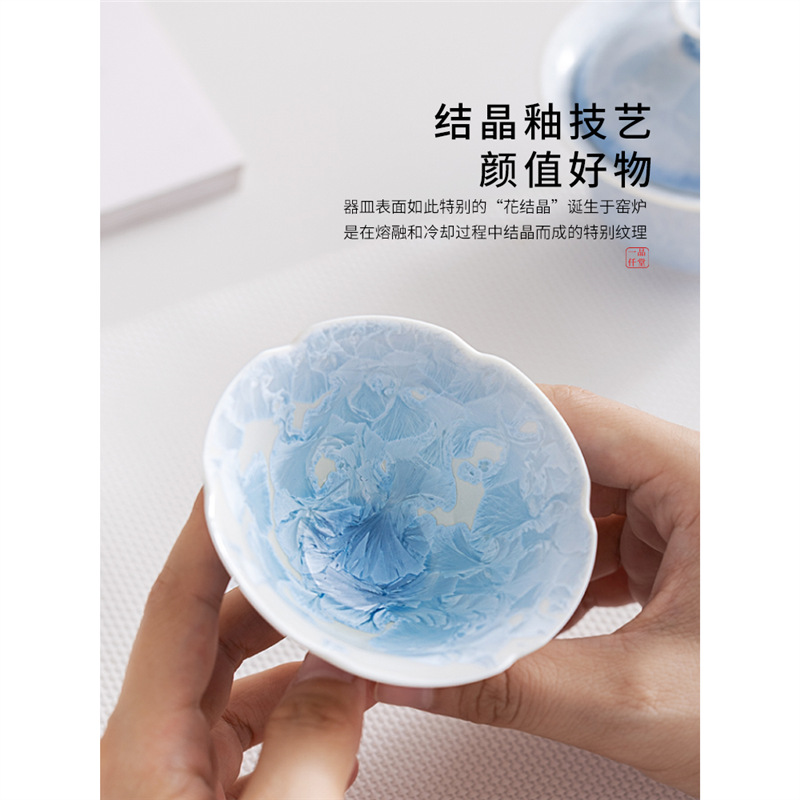 Cốc xô tráng men pha lê, cốc trà gốm sứ, cốc uống trà cao cấp chuyên dụng cá nhân, cốc trà giá trị cao, cốc chủ nhân