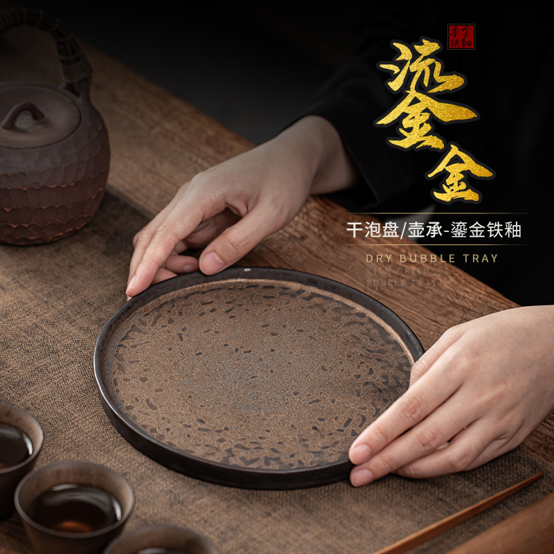 Khay trà tròn mạ vàng thủ công kiểu Nhật, khay gốm, Khay đựng ấm, khay đựng đồ, khay đựng trà Kung Fu, khay trà bàn trà cỡ nhỏ