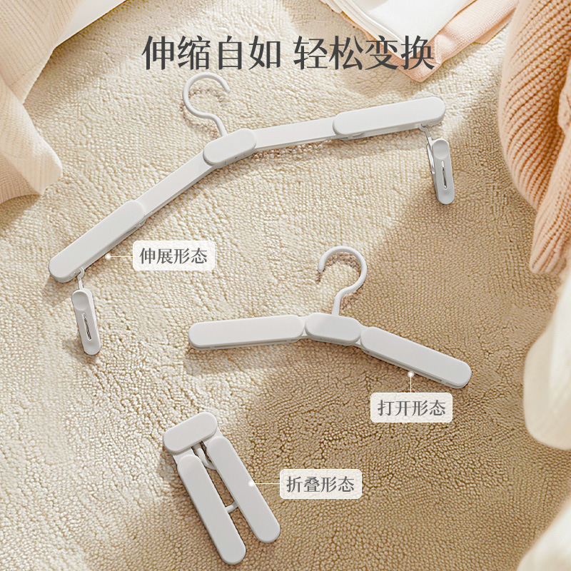 Móc treo gấp móc phơi đa năng đi công tác móc treo du lịch không hằn kiểu dày chống trượt tiện mang theo kẹp bán buôn