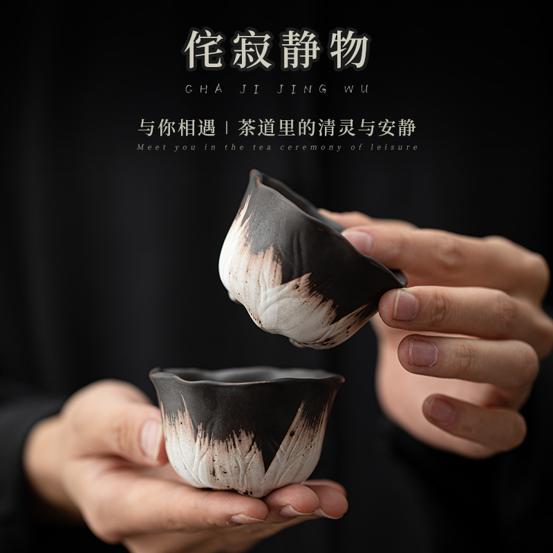 Wabai Im lặng Chén lá sen Bộ trà Kung Fu cổ điển Cốc đơn Chủ nhân gốm sứ gia dụng Cốc trà Cốc uống trà cá nhân