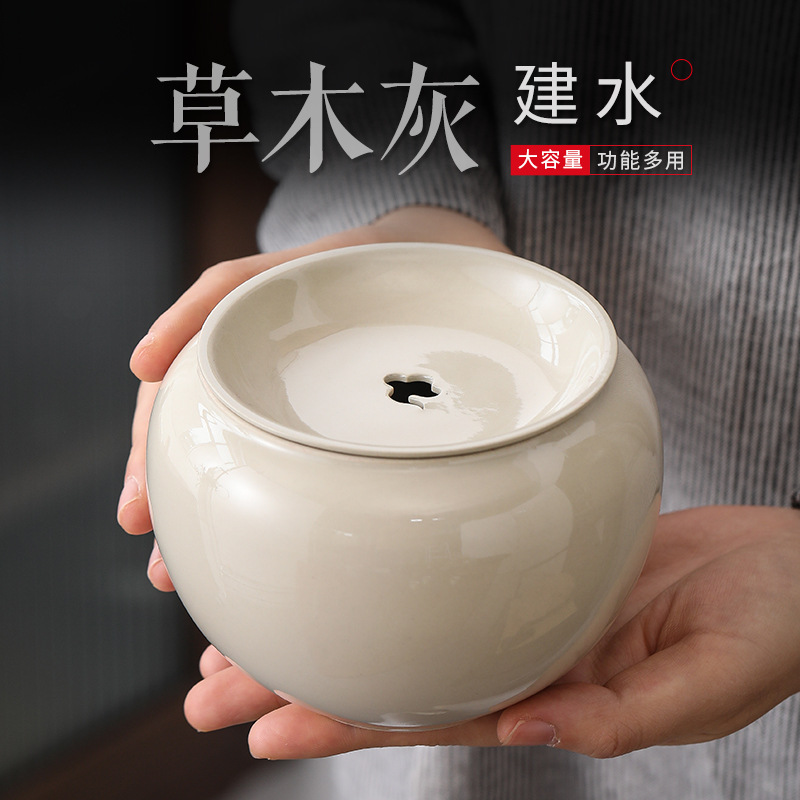 Tro thực vật phong cách Nhật Bản Jianshui gia dụng cổ điển có nắp rửa trà rửa trà nhỏ bể nước trà Kungfu trà đạo không khớp