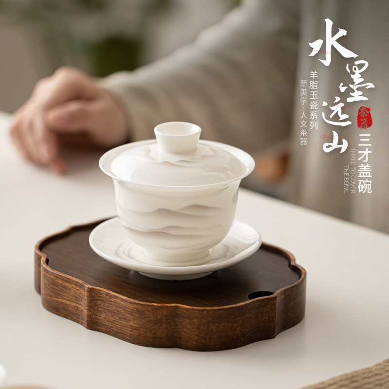 Mỡ cừu, Ngọc Bích, mực sứ, núi xa, bát có nắp Sancai, bộ trà Kung Fu gốm sứ, bát uống trà, tách trà lớn, dụng cụ pha trà đơn