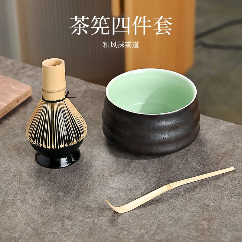 Bộ dụng cụ đánh trà matcha thủ công Nhật Bản Bộ dụng cụ đánh trà bằng tre Bộ trà Song Yun dụng cụ đạo cụ trà