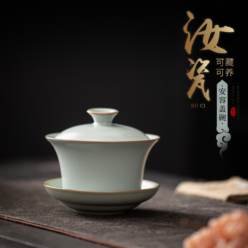 Bộ ấm trà gaiwan Anrong, bộ ấm trà kungfu gốm sứ lớn, chén trà, tách trà, bộ gaiwan ba món nung trong lò Ru với lớp men nứt có thể làm cổ.