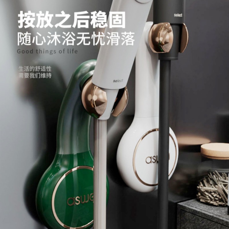 Giá đỡ vòi hoa sen không đục lỗ Phòng tắm vòi hoa sen đa năng dụng cụ cố định Đầu vòi hoa sen có thể điều chỉnh giá treo vòi hoa sen đáy tường