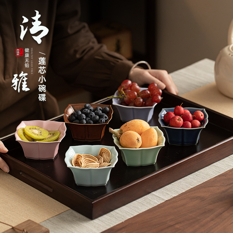 Đĩa nhỏ lõi sen Qingya đĩa trái cây vuông gốm sứ gia dụng đĩa trái cây khô đĩa hạt ăn vặt bánh ngọt khay nhỏ
