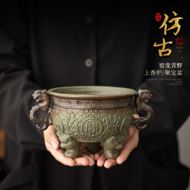 Lò nung cổ đổi hương Qingyeshang dây cắm hương Lư Hương gia dụng phật tam giác Lư hương để bàn phụ kiện trà đạo