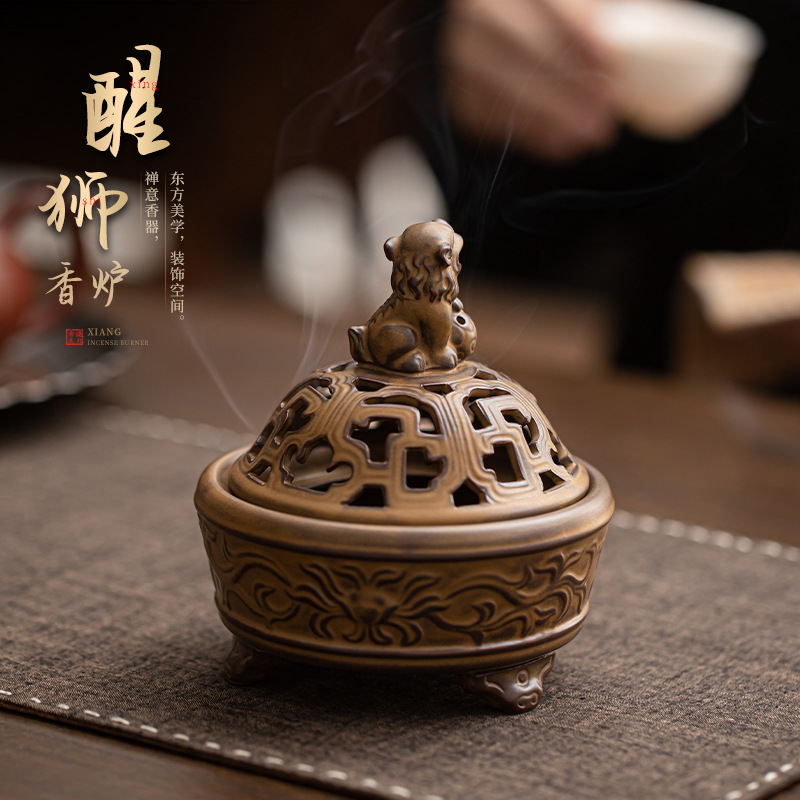 Lư hương đĩa đánh thức sư tử nội thất gia dụng sáng tạo gốm cổ lư hương bàn trà đồ trang trí ghế hương phụ kiện trà đạo