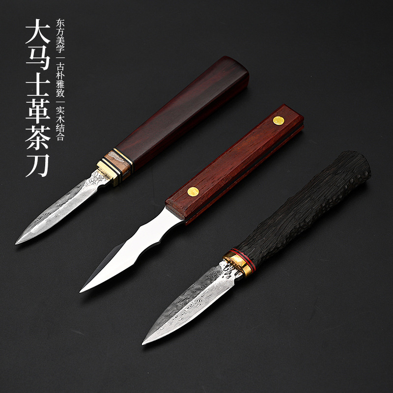 Nhà sản xuất bán buôn gỗ đàn hương gỗ đặc Damascus Pu'er dao trà thủ công Kim Trà hình nón Bộ trà Kung Fu